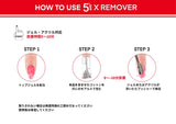 X REMOVER 1000mL